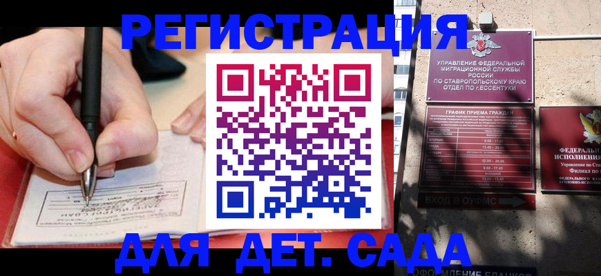 форма 3 в Боброве