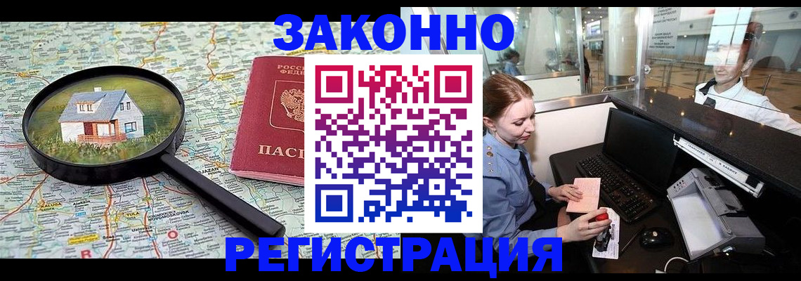 форма 3 в Боброве